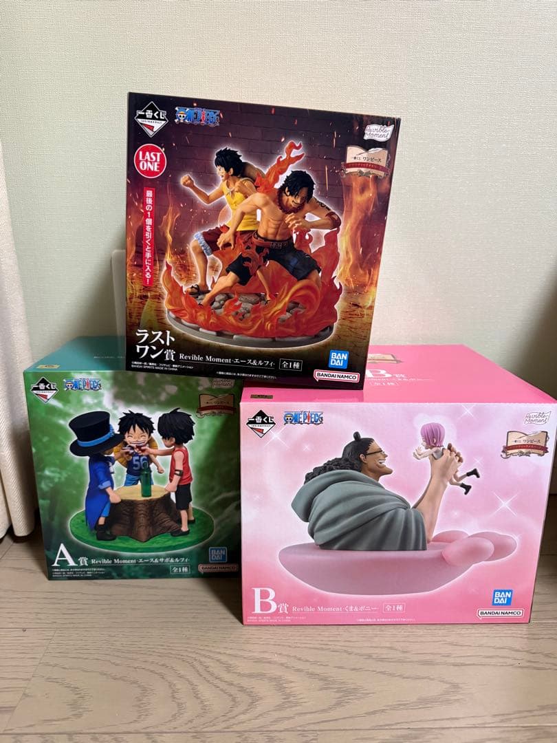 一番くじワンピース ドラマティックメモリーズフィギュアセット ラストワン A B