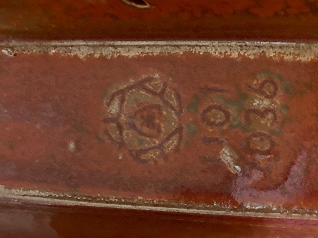 瓷器  置物　アンティーク　铭刻有り