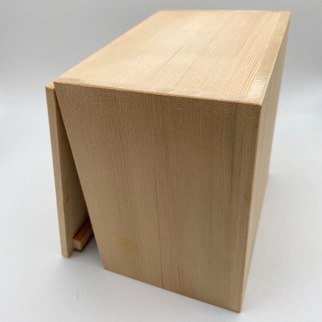 【九谷焼 紫連山】茶道具 抹茶碗 茶碗 茶道 茶器