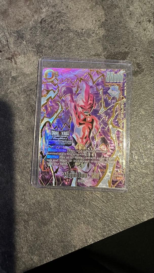 フュージョンワールド　魔人ブウ　チャンピオンシップ　プロモ