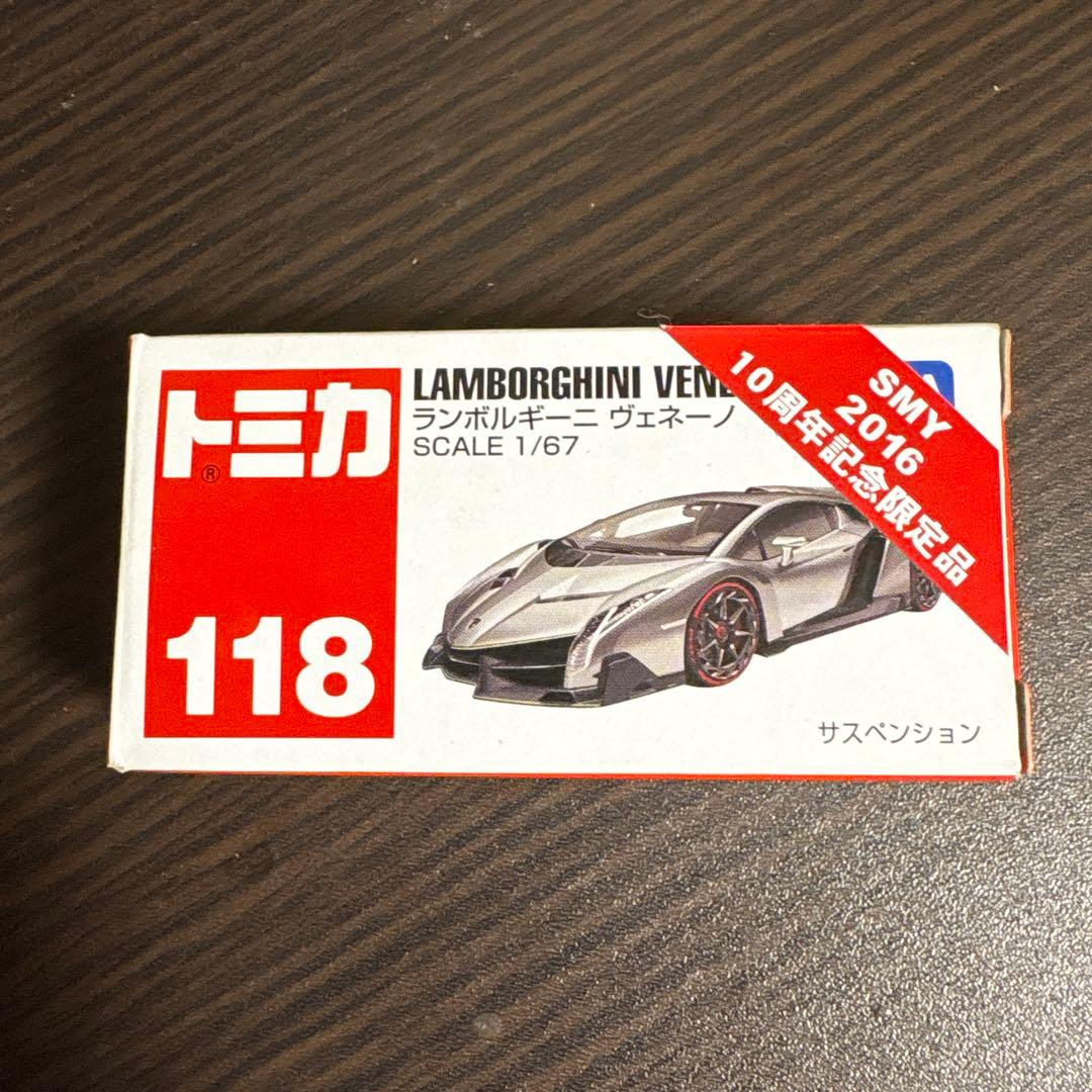 限定物！トミカ ランボルギーニ ヴェネーノ 1/67