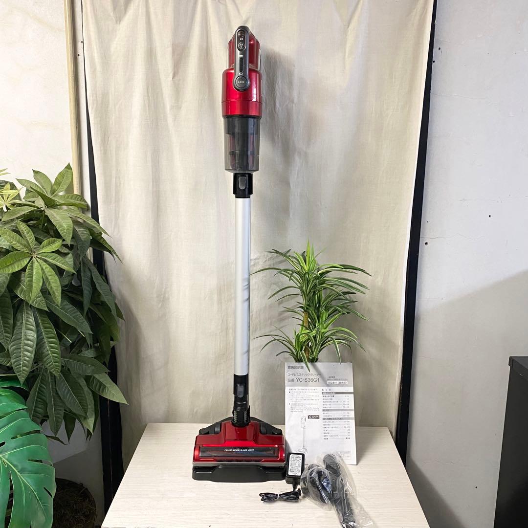 人気のコードレススティックサイクロンクリーナー♪ LEDライト付きパワーヘッド♪