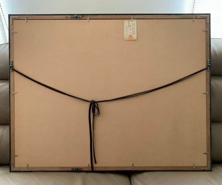 繁野三郎の20号肉筆水彩画「恵庭岳」(1982年作)【真作・新額装・美品】