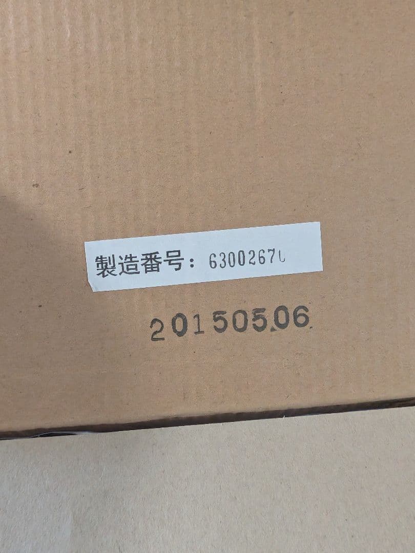 king of artist 彩色王 red hawk ver ルフィ