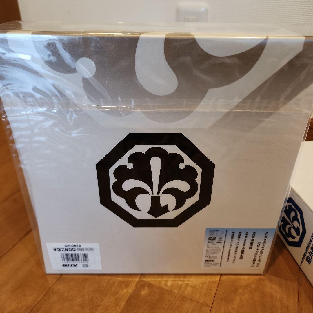 中村勘九郎/十八代目中村勘三郎襲名記念DVD-BOX 勘九郎箱〈15000セッ…