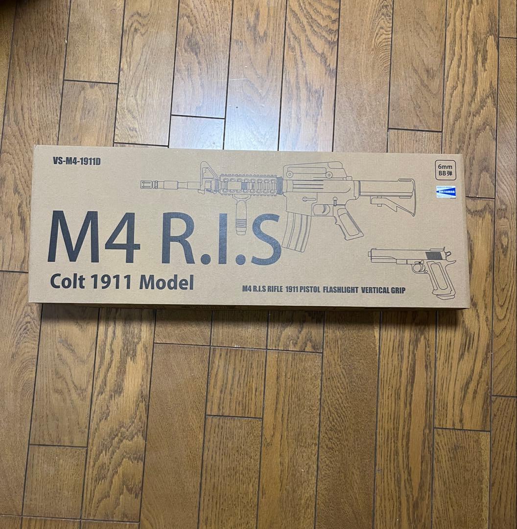 東京マルイ　M4 RIS コルト1911model　リスバージョン