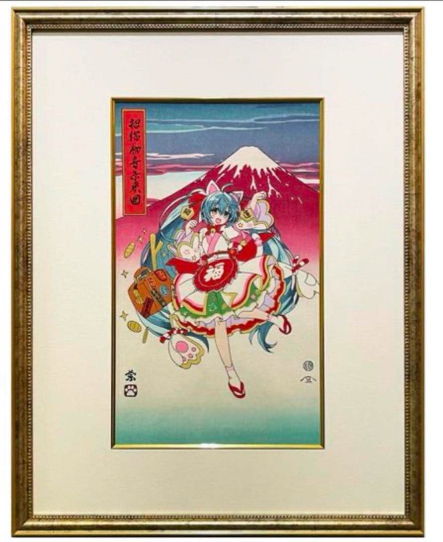 初音ミク×招き猫 浮世絵木版画「招猫初音未来図」