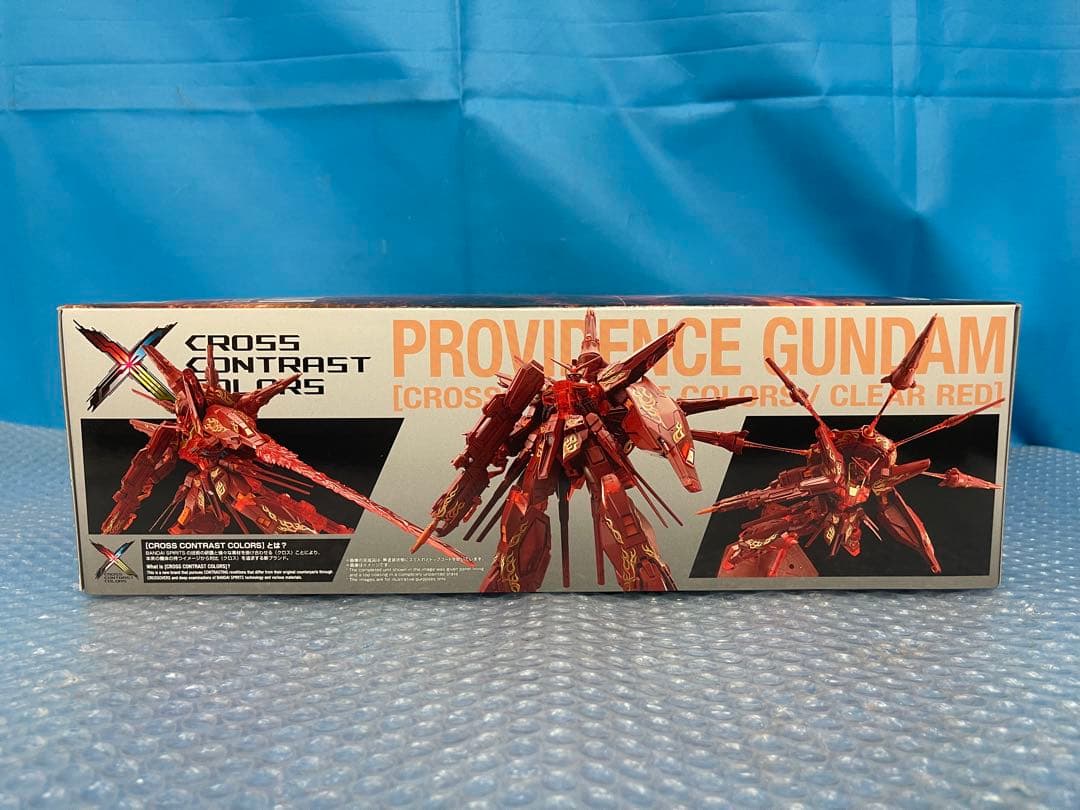 MG プロヴィデンスガンダム クロスコントラストカラーズ