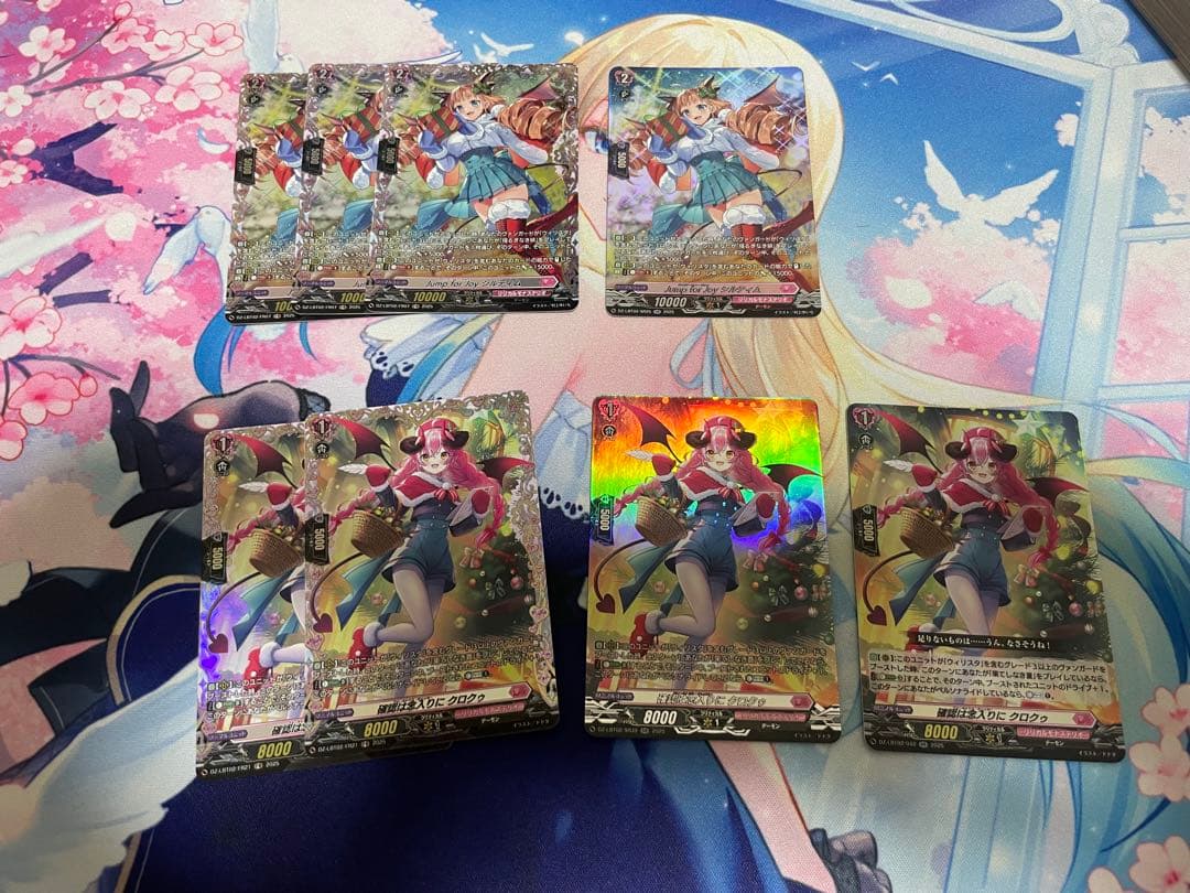 カードファイト!! ヴァンガード ウィリスタデッキパーツ