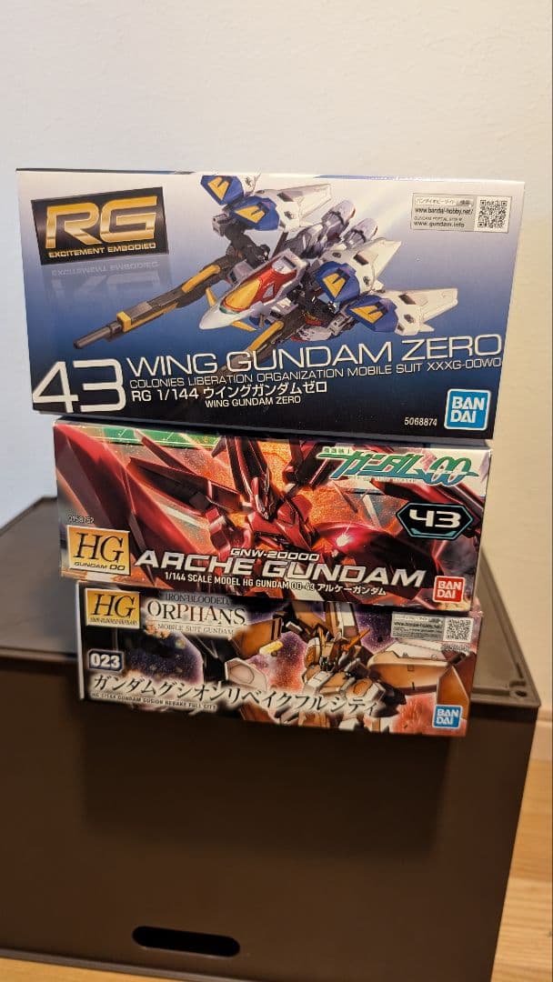 ガンプラ3点セット　まとめ売り