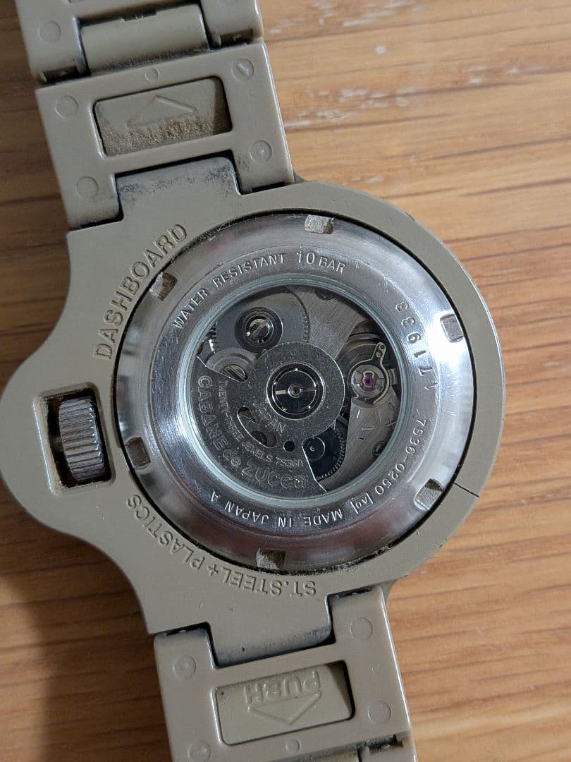 SEIKO CABANE de ZUCCA ダッシュボード　7S36-0250