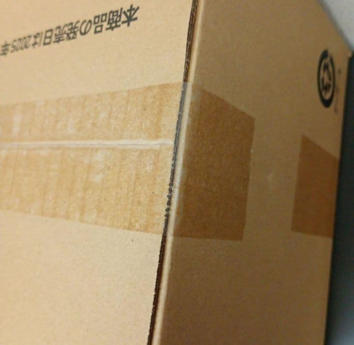 XROSS STARS クロススターズ ルミナスデイブレイク　カートン　未開封