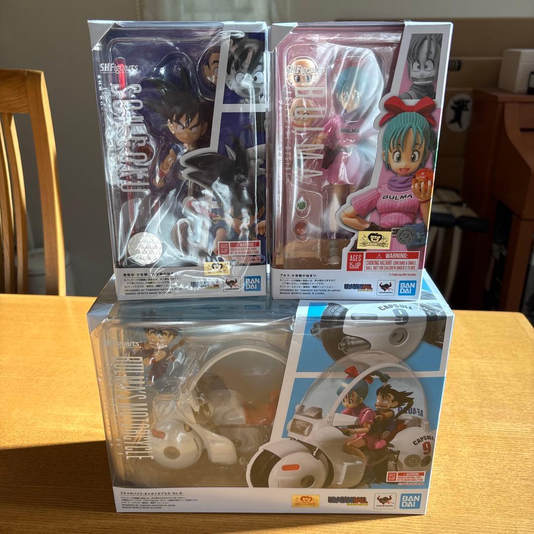 ドラゴンボール S.H.フィギュアーツ 孫悟空＆ブルマ＆ポイポイカプセルセット