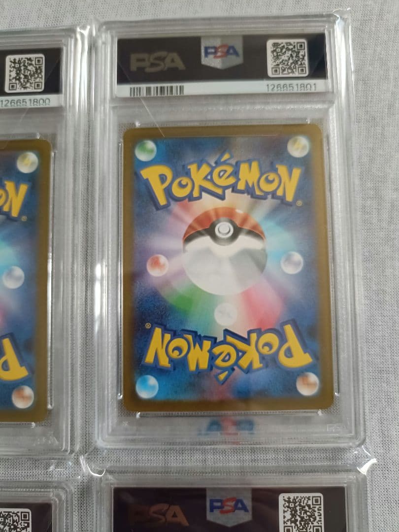 PSA10・9 マクドナルド ポケモンカード 6連番 ピカチュウ　プロモ