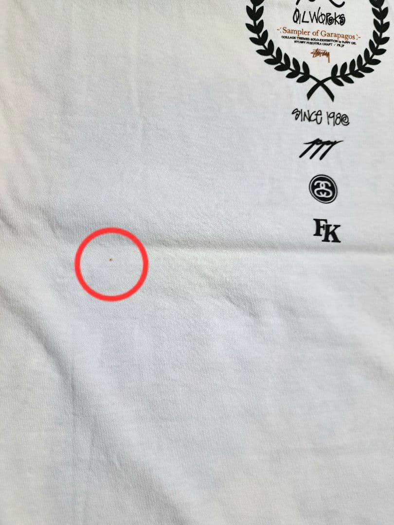 Stussy × poppy oil オイルワークス since 1980 T