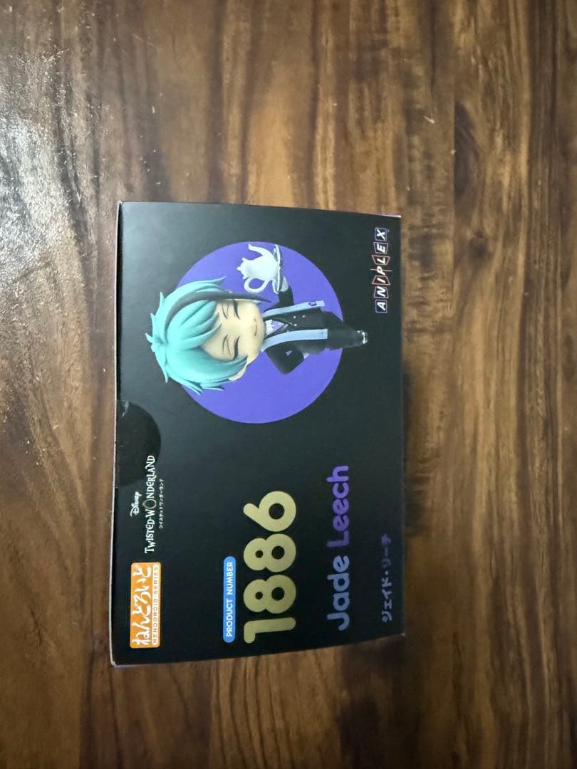 ツイステットワンダーランド ねんどろいど お値下けしました