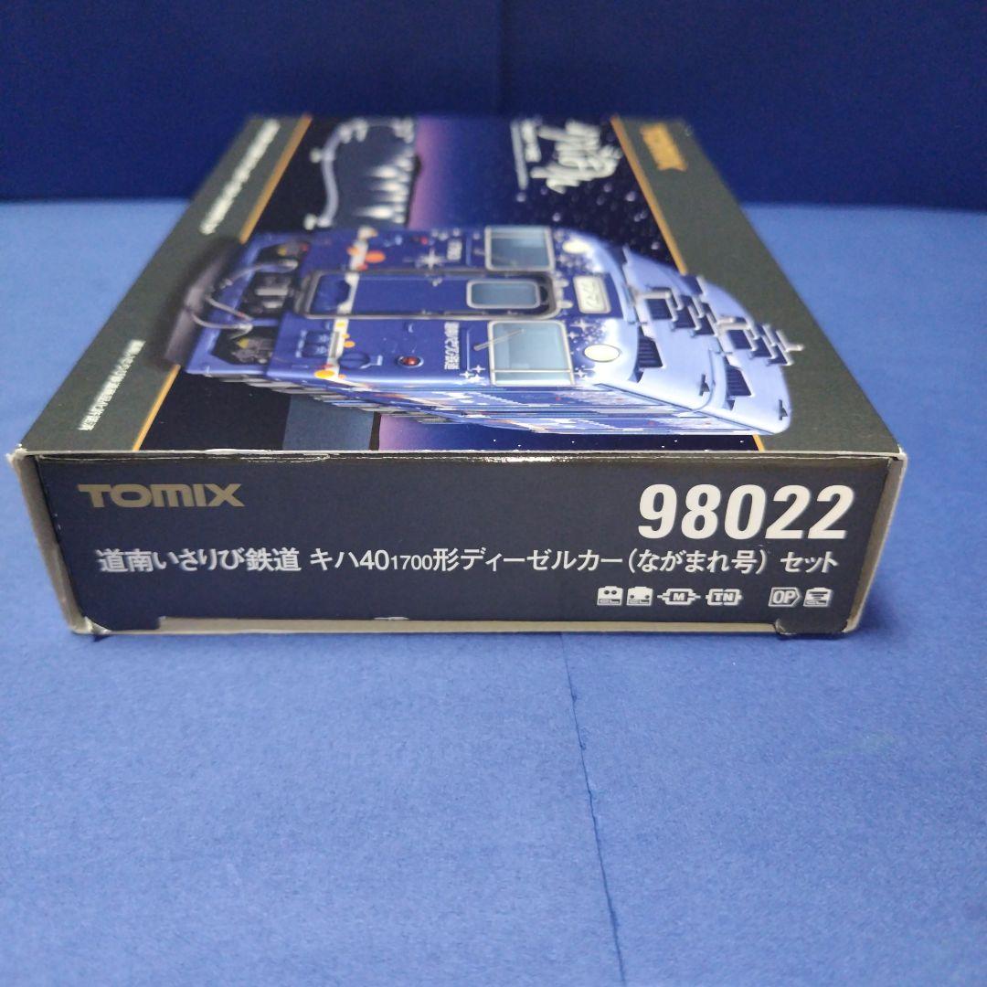 tomix98022道南いさりび鉄道キハ40ながまれ号2両セット　北海道Nゲージ