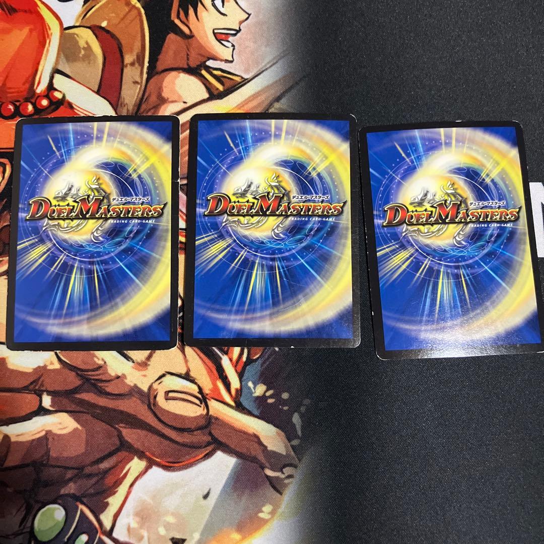 デュエルマスターズ　白単裁きzデッキ