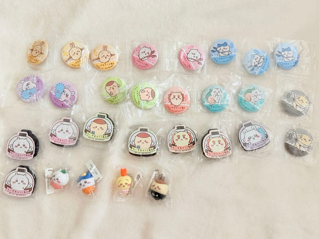 ちいかわ くら寿司