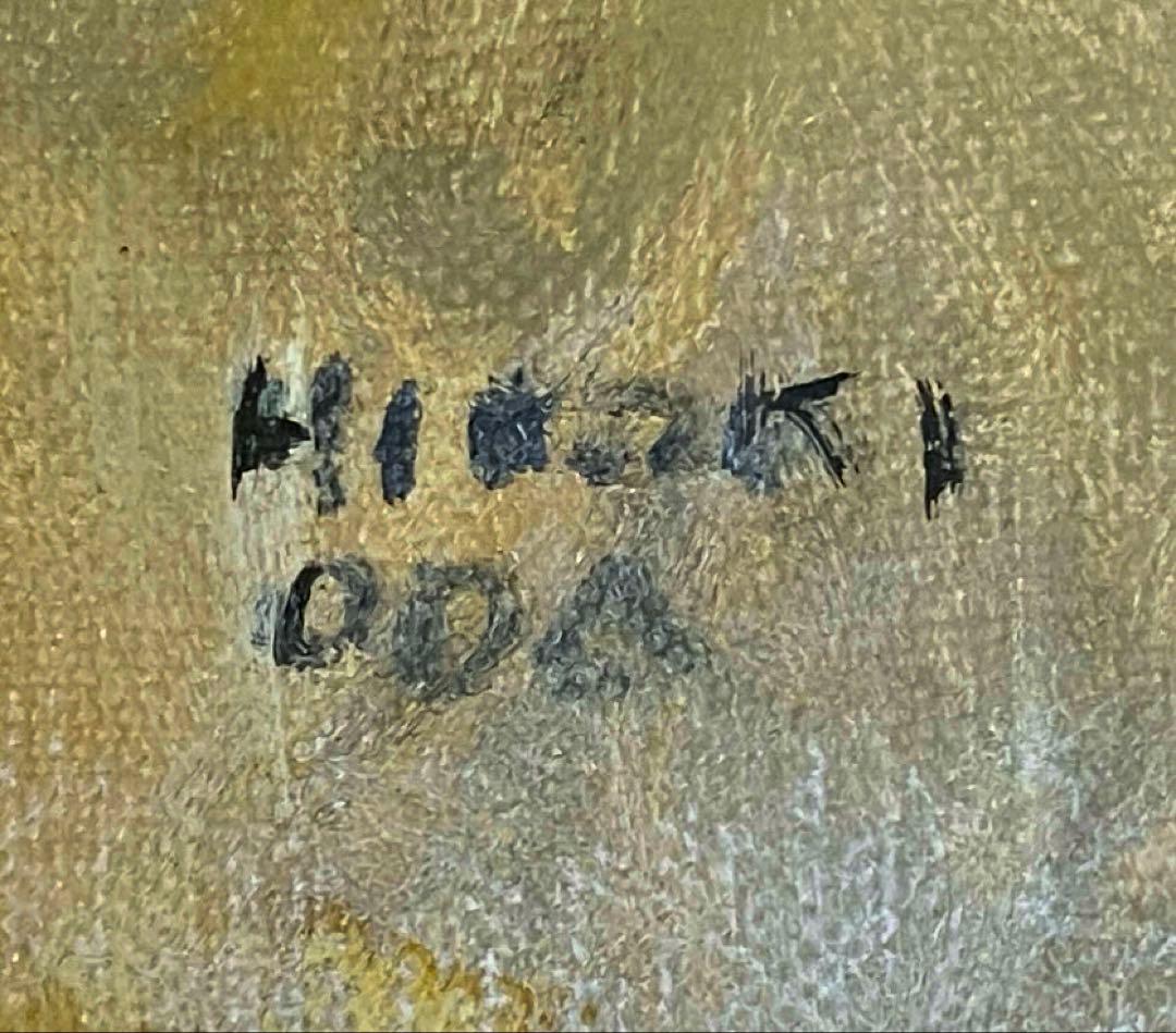 織田廣喜　少女　油彩　二科会理事長　3号　e123