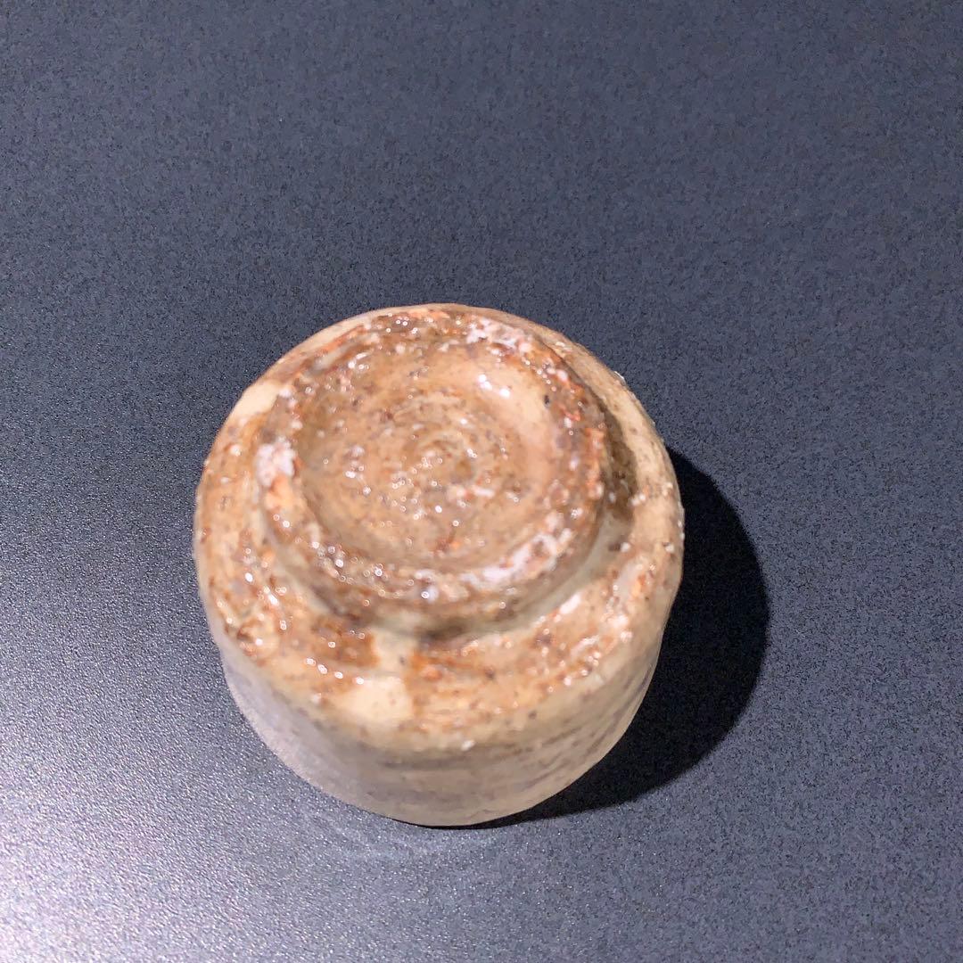 ぐい呑み　萩焼　吉賀将夫　酒器　盃　R0760ダU