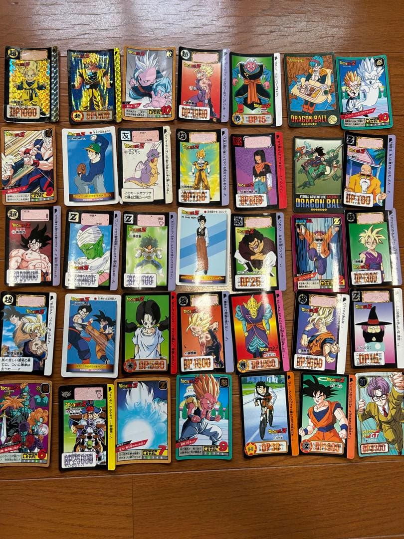 ドラゴンボールトレーディングカードセット（貴重）
