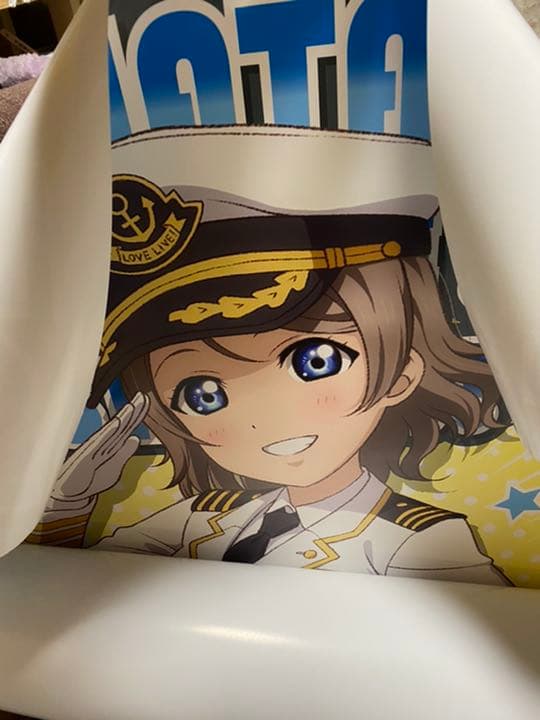 【セット】ラブライブサンシャイン セガキャンペーン ポスターセット