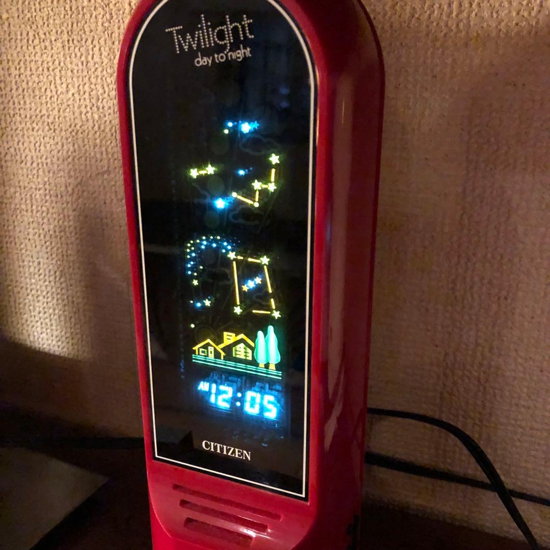 【80s】CITIZEN Twilight(トワイライト)時計 クロック