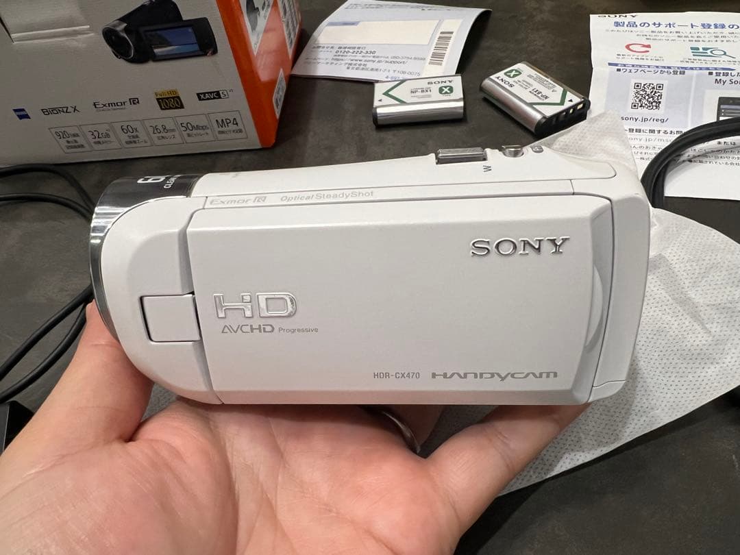 【中古】SONY HDR-CX470 2021年製