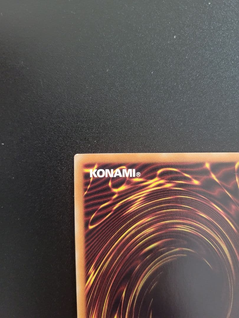 遊戯王　閃刀姫－ロゼ　20thシークレットレア