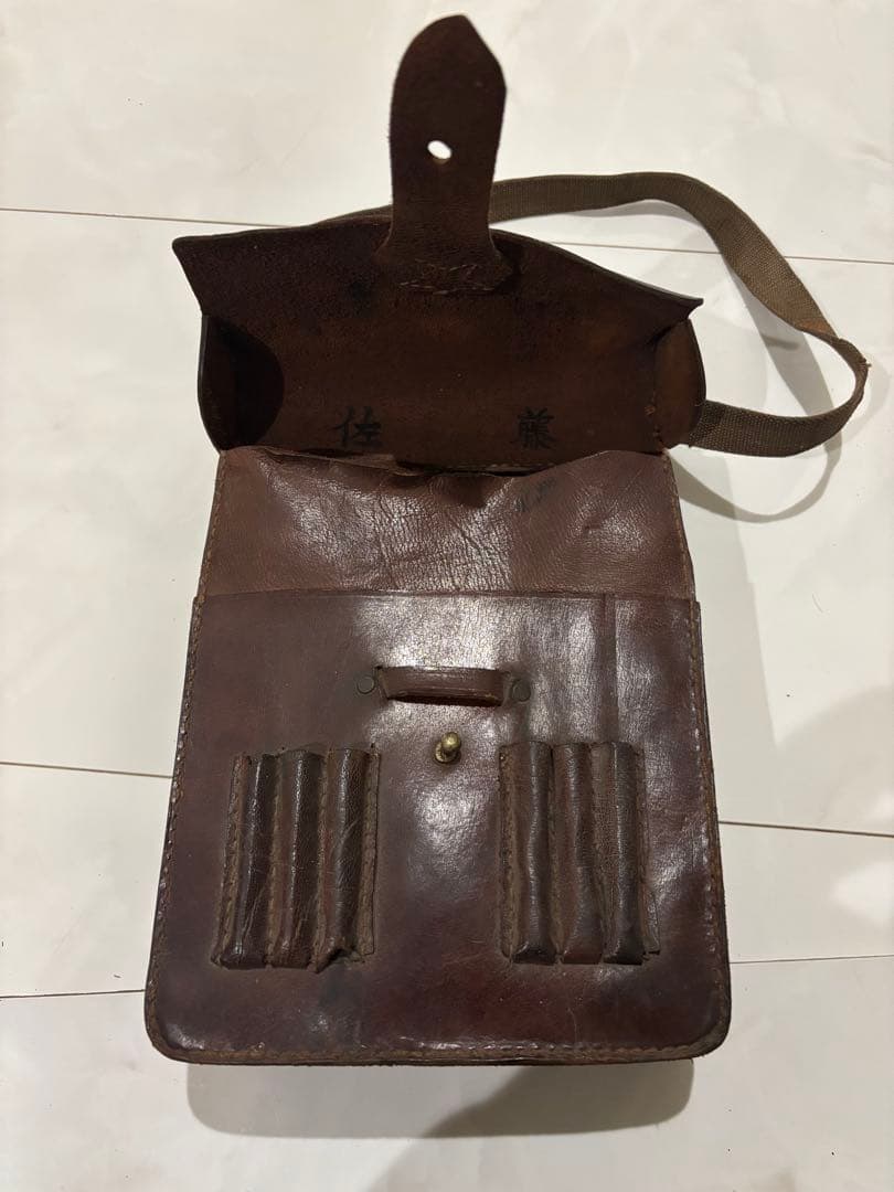 激レア　大日本帝国陸軍　図嚢　将校　戦時　本革マップケース　実物　年代物　希少品