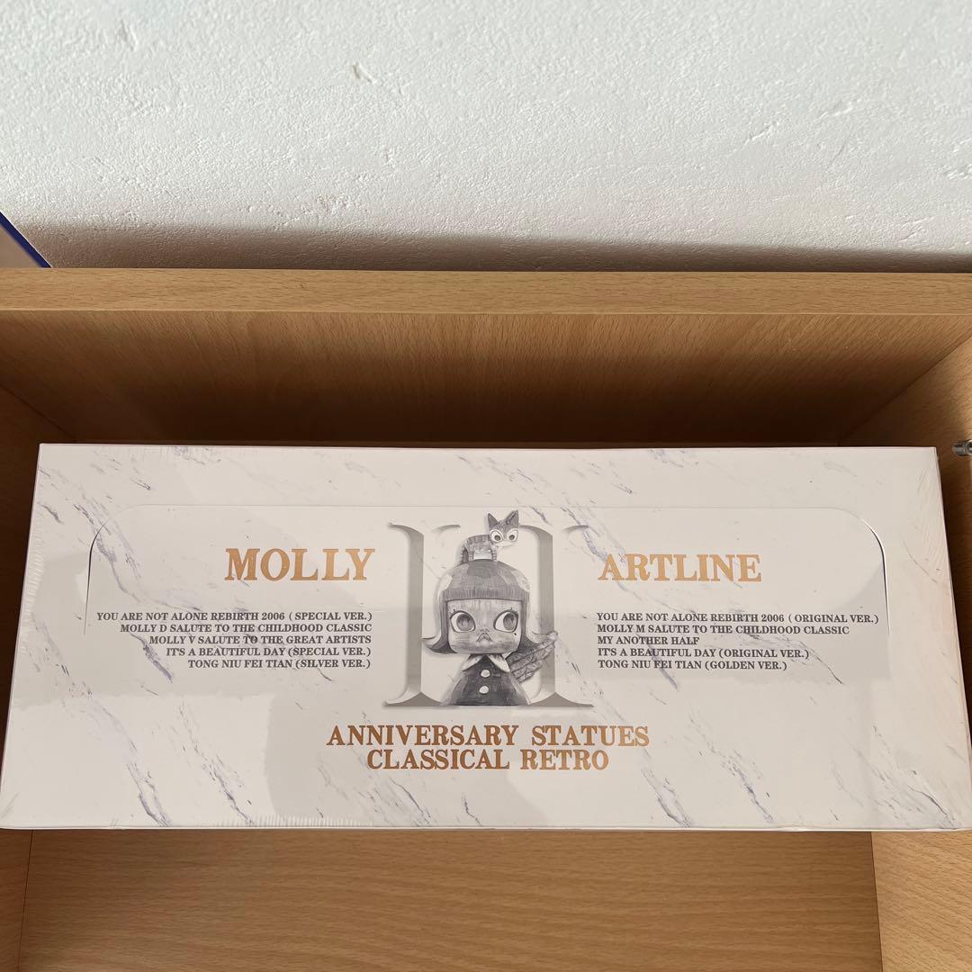 【値下げ】MOLLY Anniversary Statues レトロ 2
