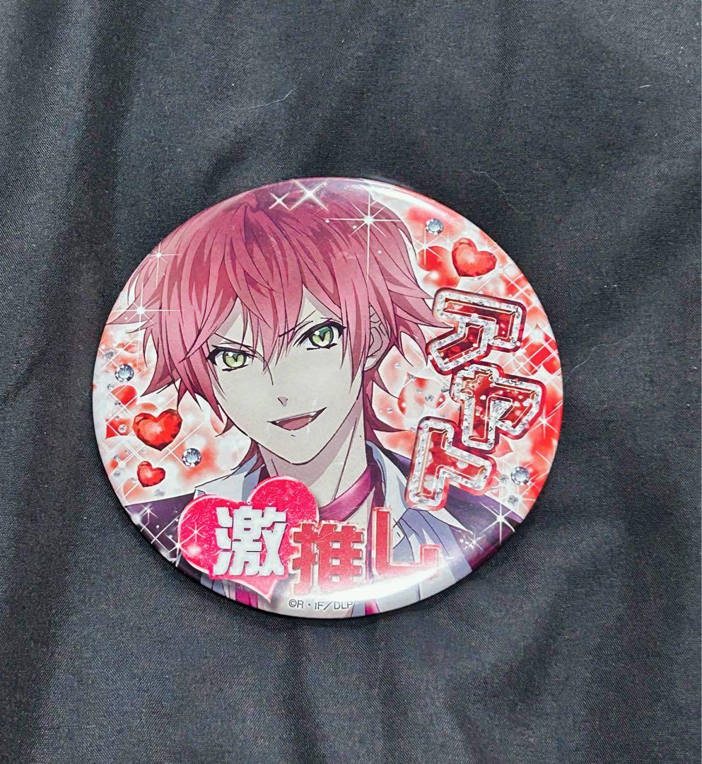 DIABOLIKLOVERS 逆巻アヤト 推し缶バッジ，デスパレードリングセット