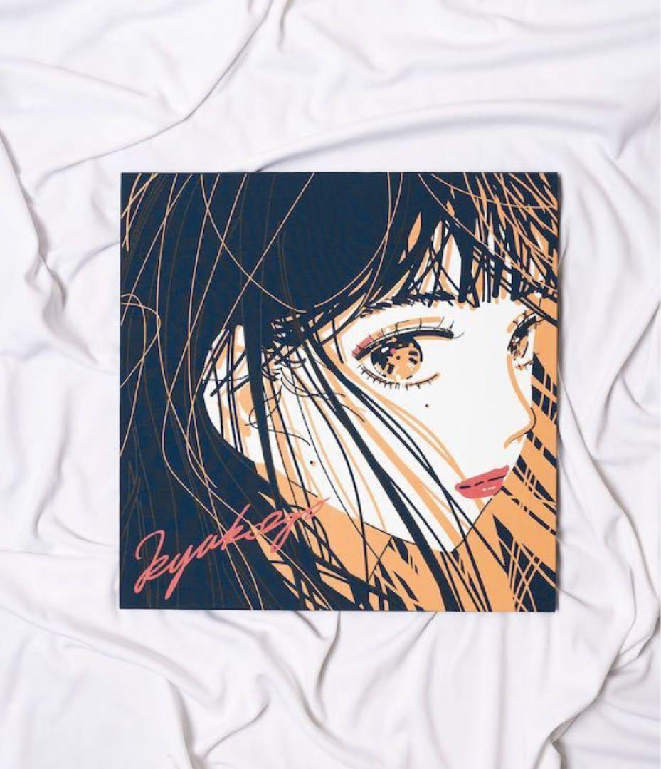 急行2号 風 シルクスクリーン ED14