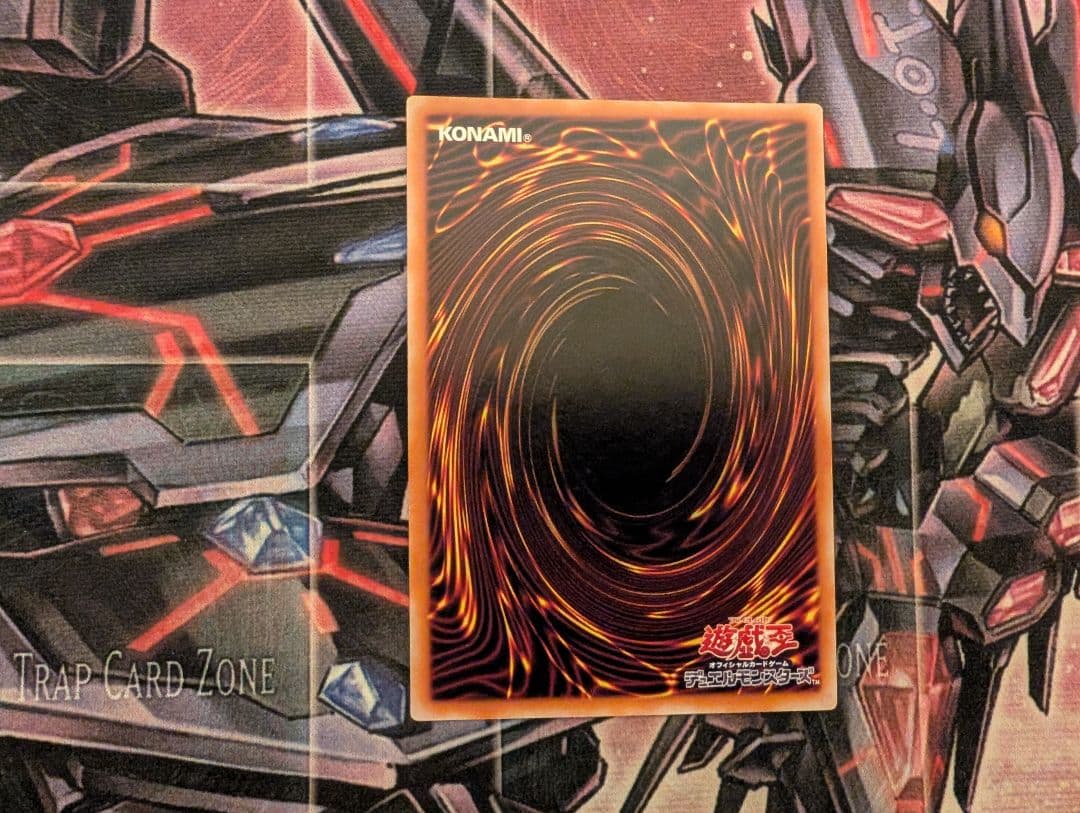 遊戯王 2期3期 旧レリーフ アルティメットレア まとめ売り