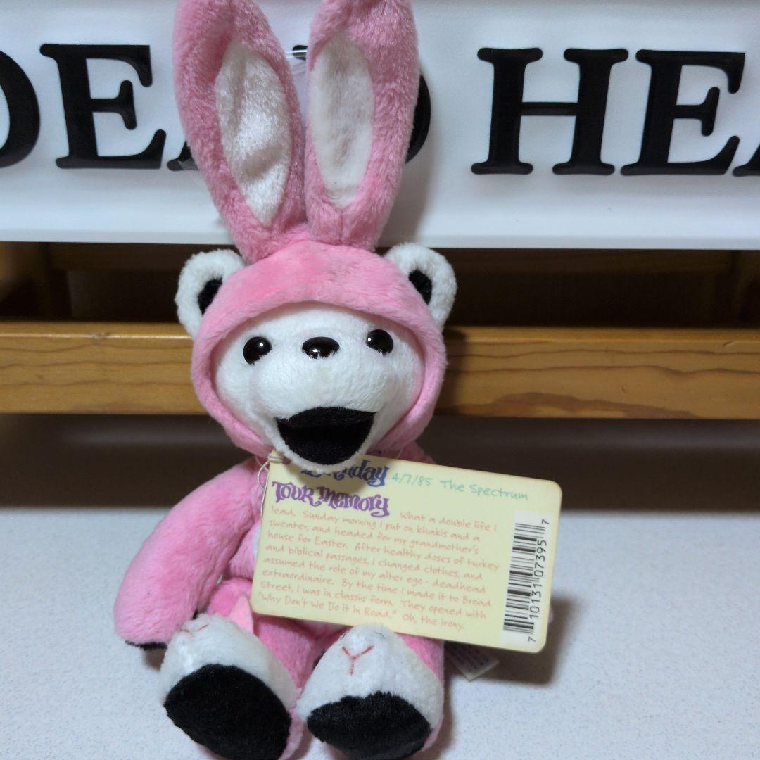 グレイトフルデッド　デッドベア　ぬいぐるみ17体セット