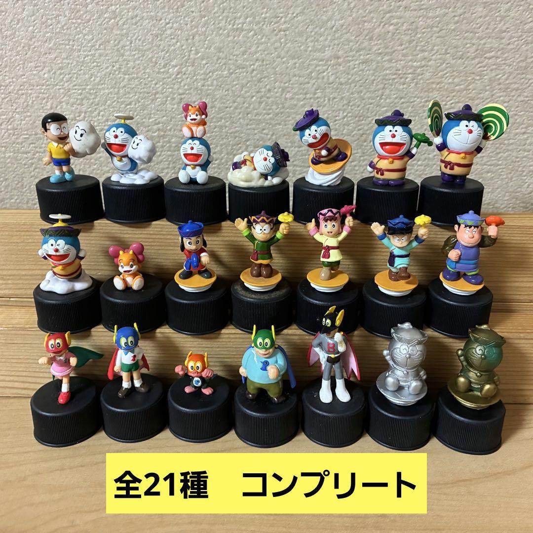 ドラえもん　フィギュア映画　コレクション　ペットボトルキャップ　キーホルダー