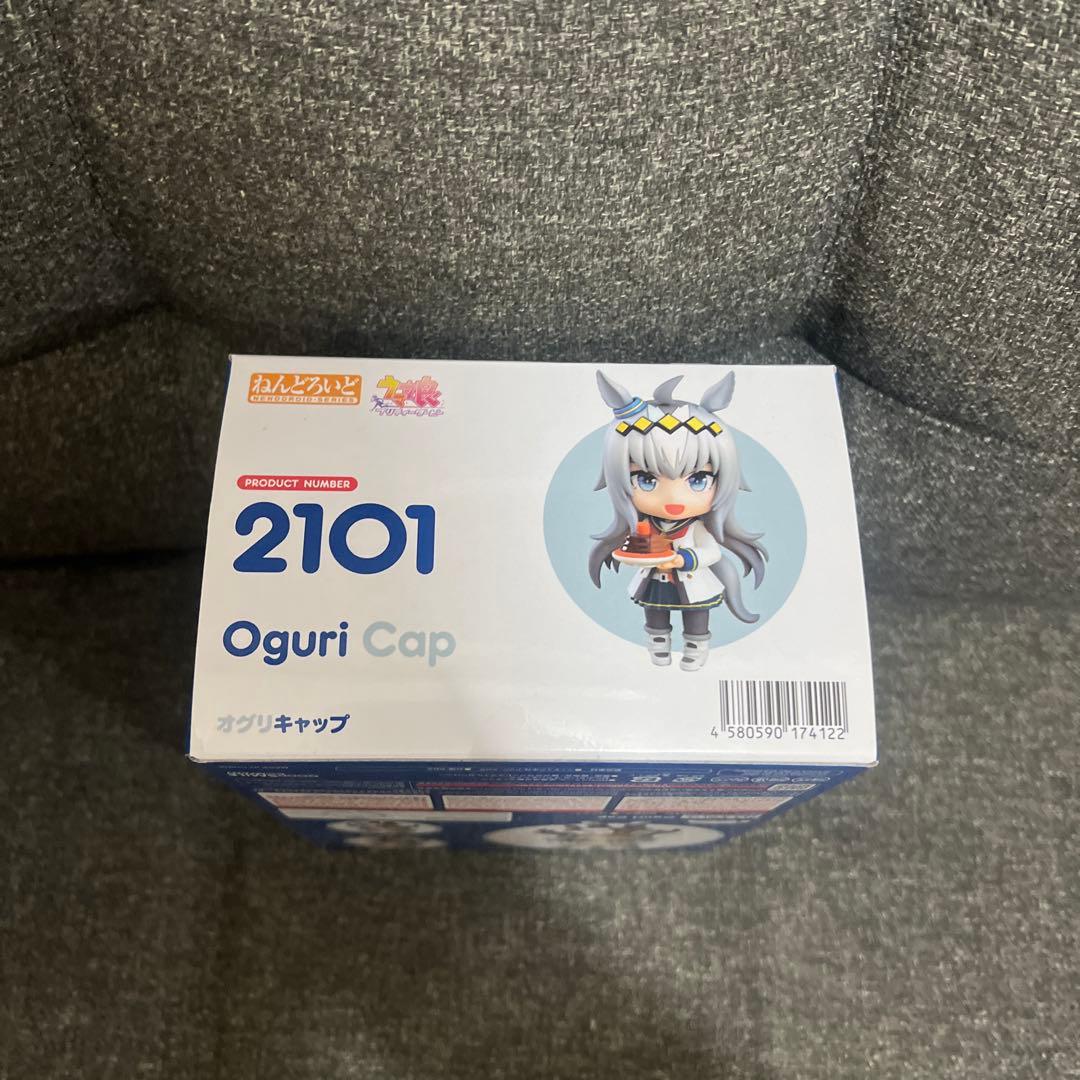ねんどろいど 2101 ウマ娘 プリティーダービー オグリキャップ