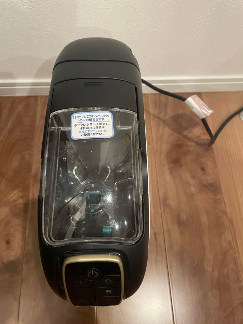 ネスレ ネスカフェ ゴールドブレンド バリスタスリム　おまけ付き