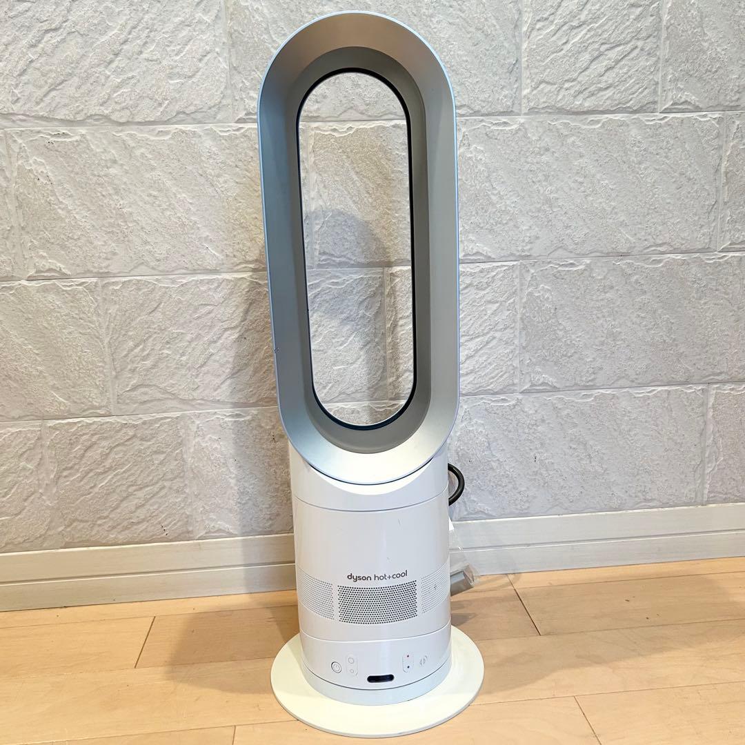 ダイソン 【2016年製 】AM05 羽根なし扇風機 リモコン付き