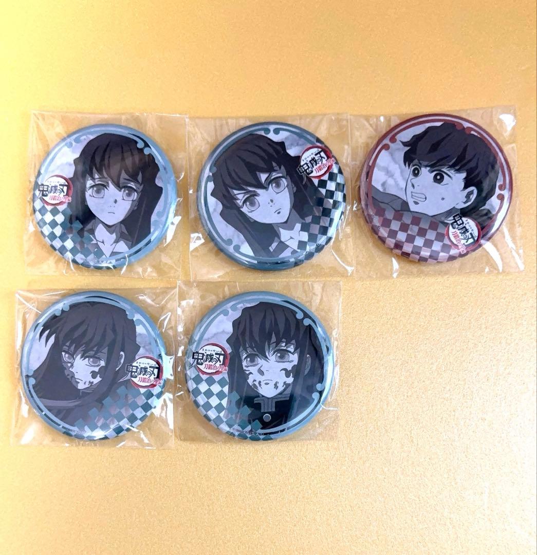 鬼滅の刃 ダイニング 缶バッジ 時透無一郎 刀鍛冶の里編 3期 幼少期