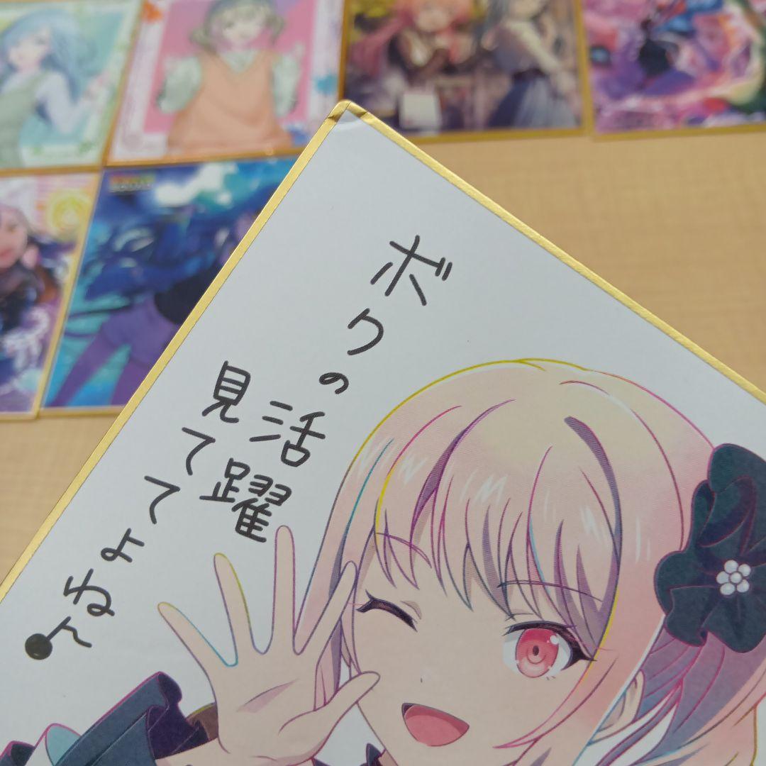 ❶プロセカ アニメイト 特典 紙類 ぱしゃこれ エピカ 色紙など まとめ売り