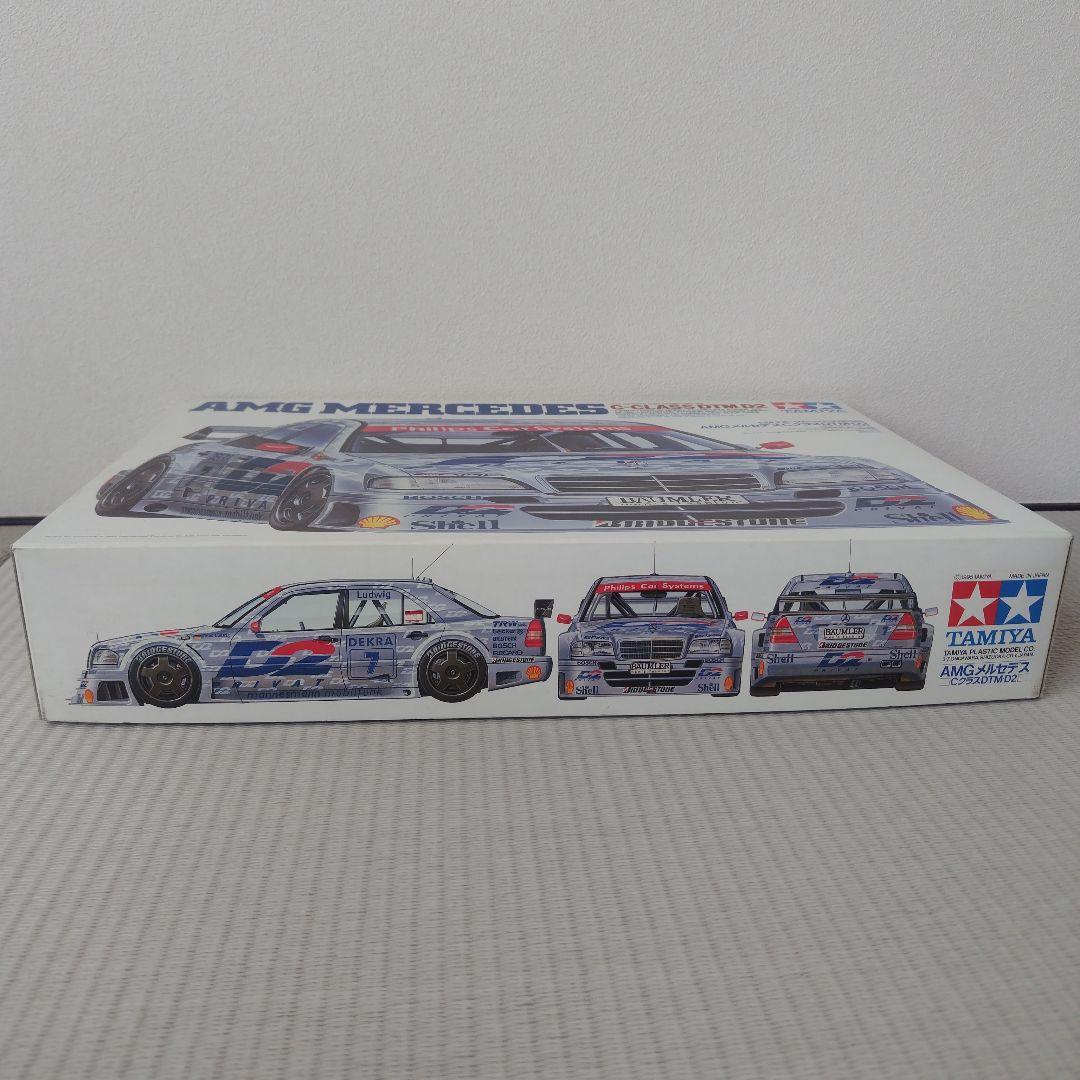 タミヤ AMG メルセデス Cクラス DTM D2