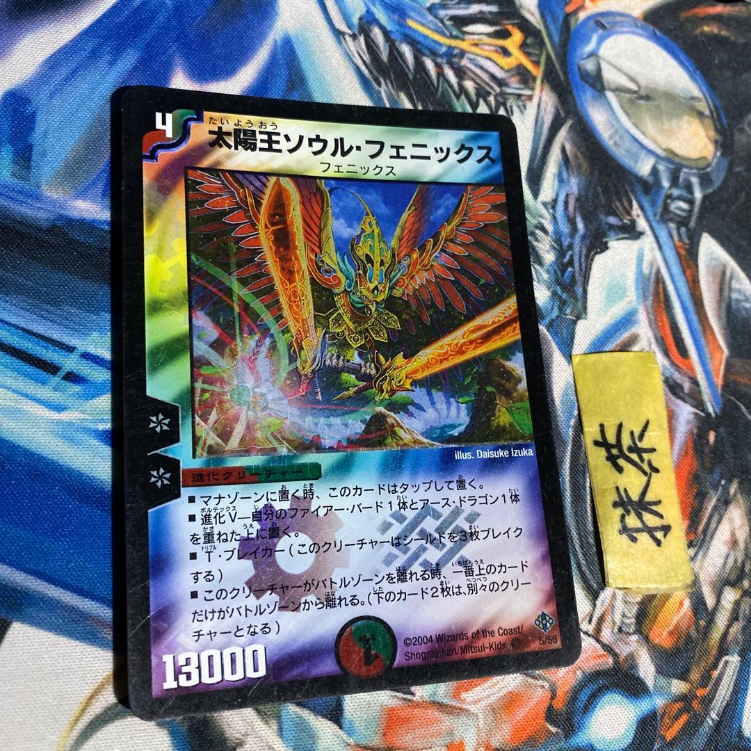 YATO様 リクエスト 8点 まとめ商品