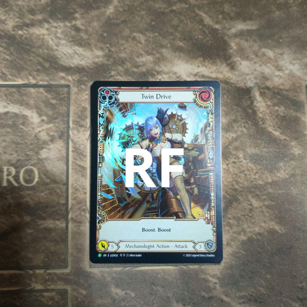 【Twin Drive プロモ】RF 1枚 FaB