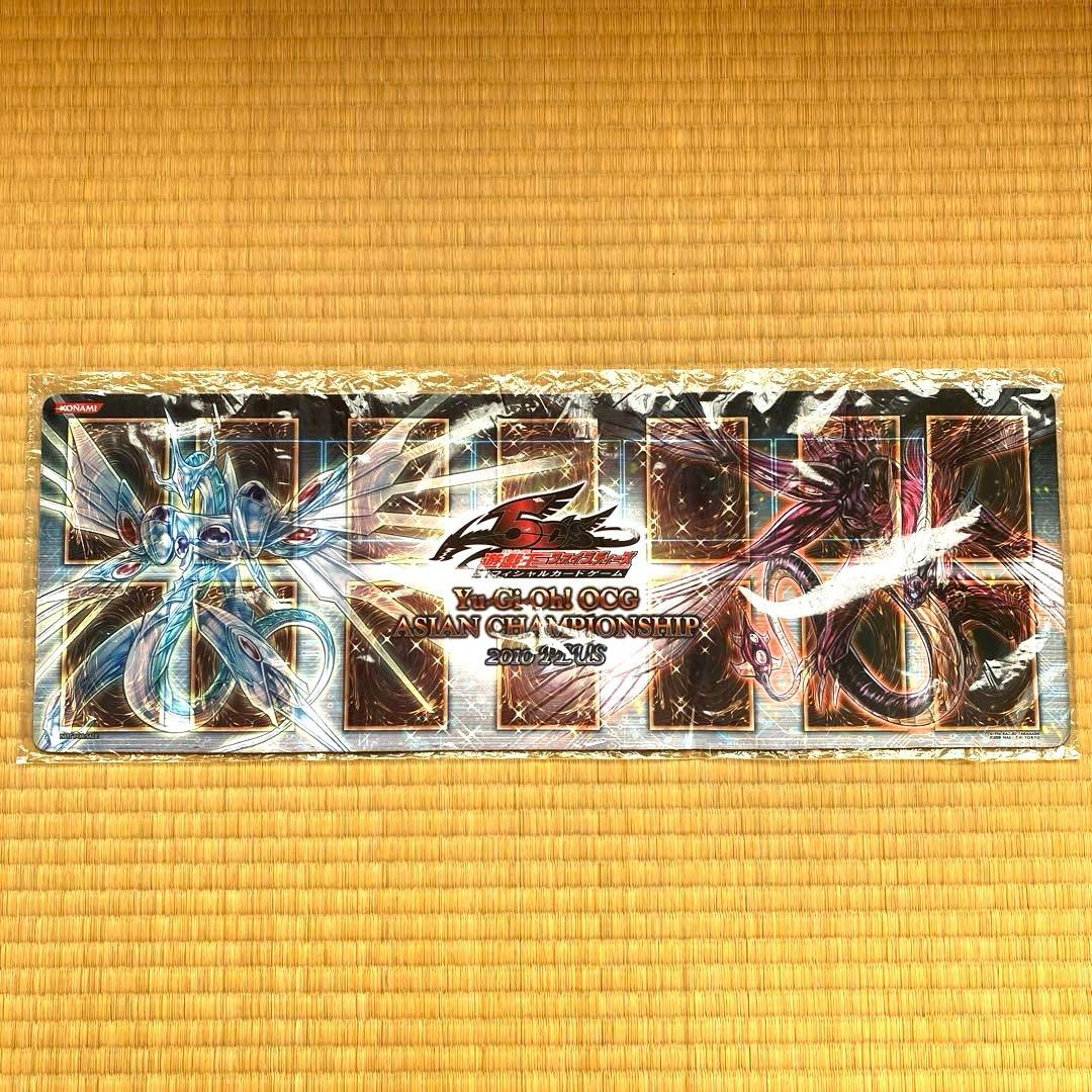 【未開封】セイヴァー　ハーフプレイマット　アジアチャンピオンシップ2010