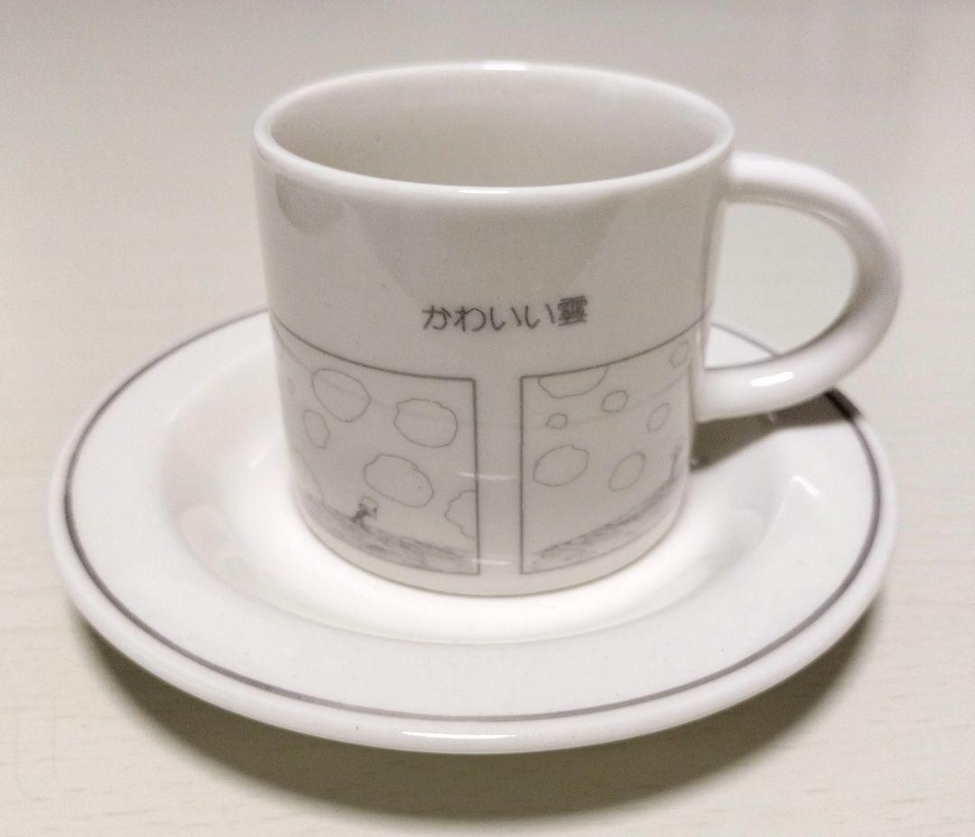 昭和レトロ　やなせたかし　カップ＆ソーサー　「かわいい雲」