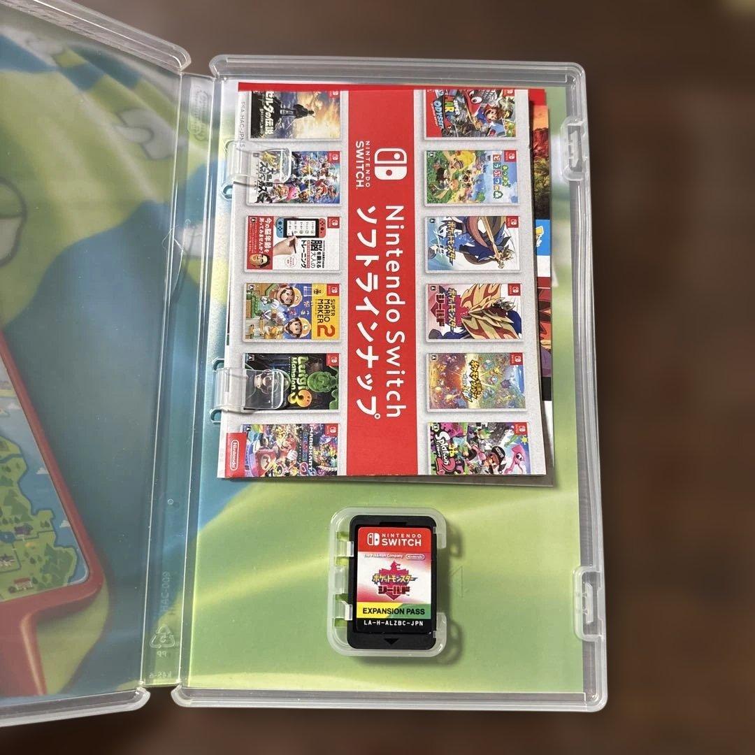 ポケットモンスター シールド + エキスパンションパス