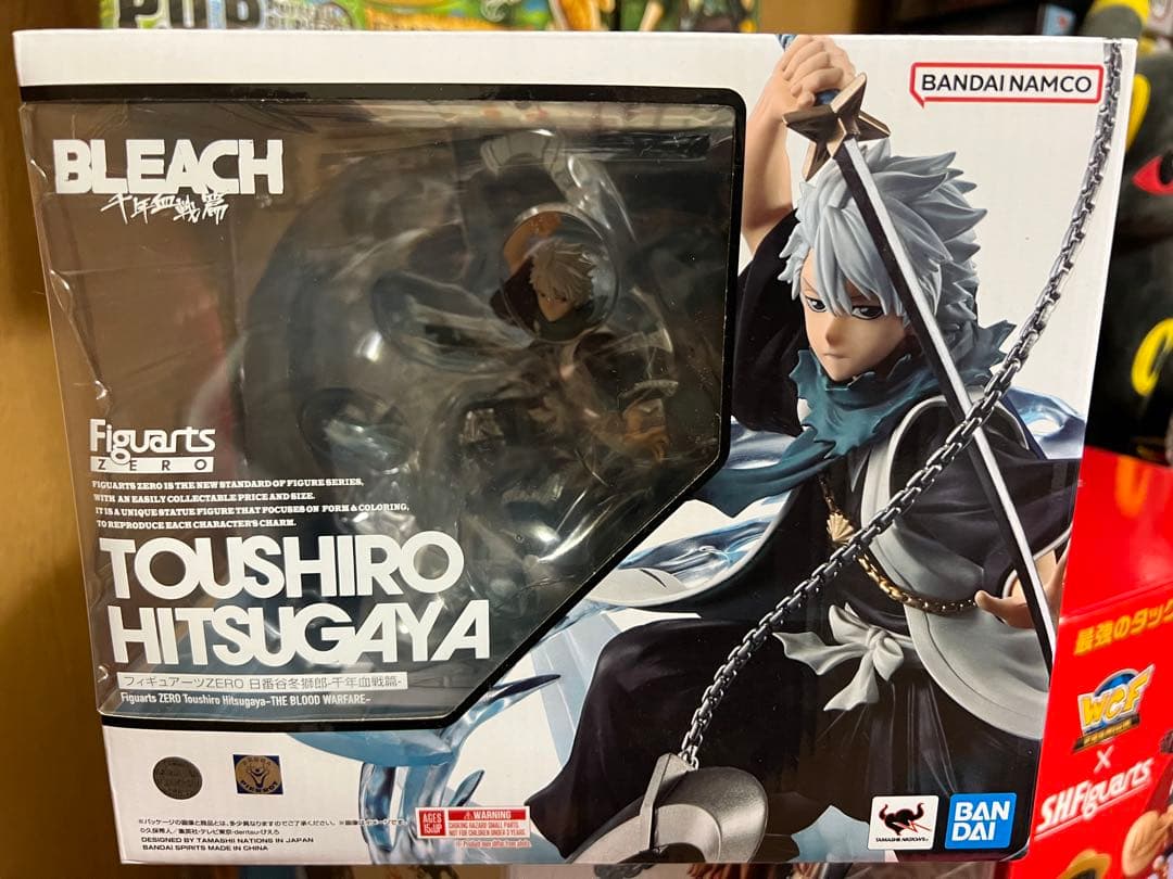 フィギュアーツZERO 千年血戦篇-訣別譚- 日番谷冬獅郎-千年血戦篇フィギュア