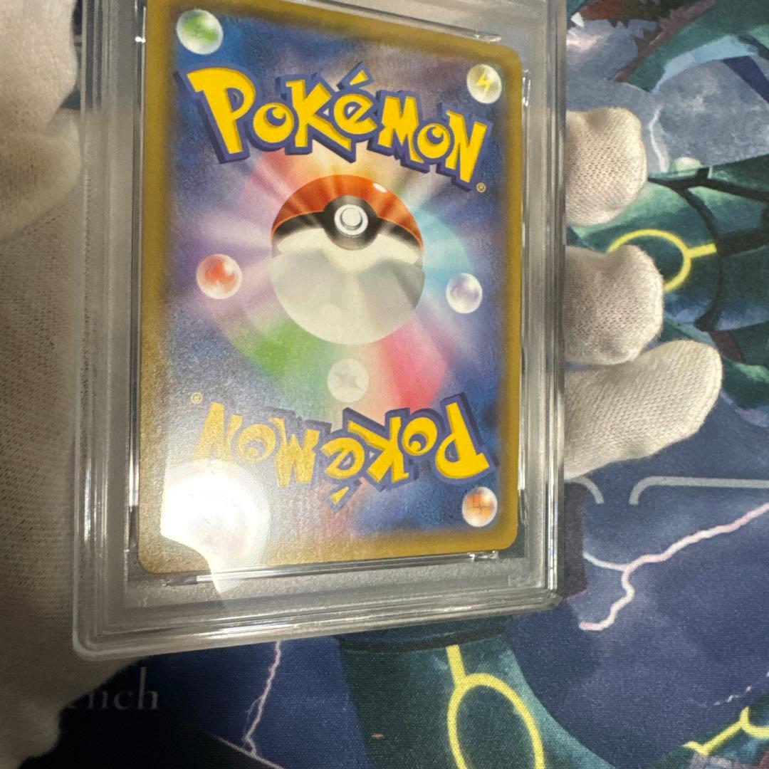 [PSA10] シャイニー マリィ SR